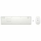 Keyboard and Wireless Mouse HP 4R016AA White Spanish Qwerty